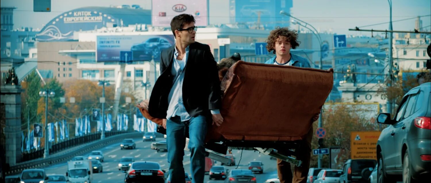 Одноклассники удачу. Ru: наclickай удачу фильм 2013. Корнелия поляк накликай. Одноклассники удачу. Ру: накликай удачу 2013.