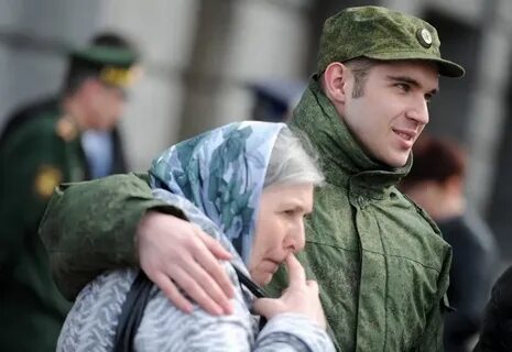 Встреча призывника