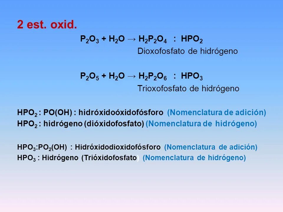 Hpo3 h2o. Hpo3 разложение. Hpo3 диссоциация. Hpo3 получение. Способы получения hpo3.