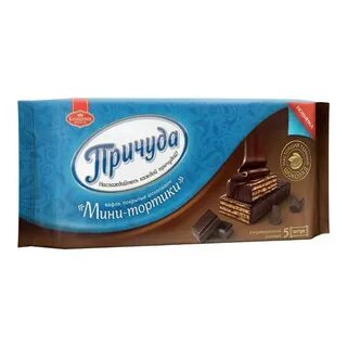 Причуда