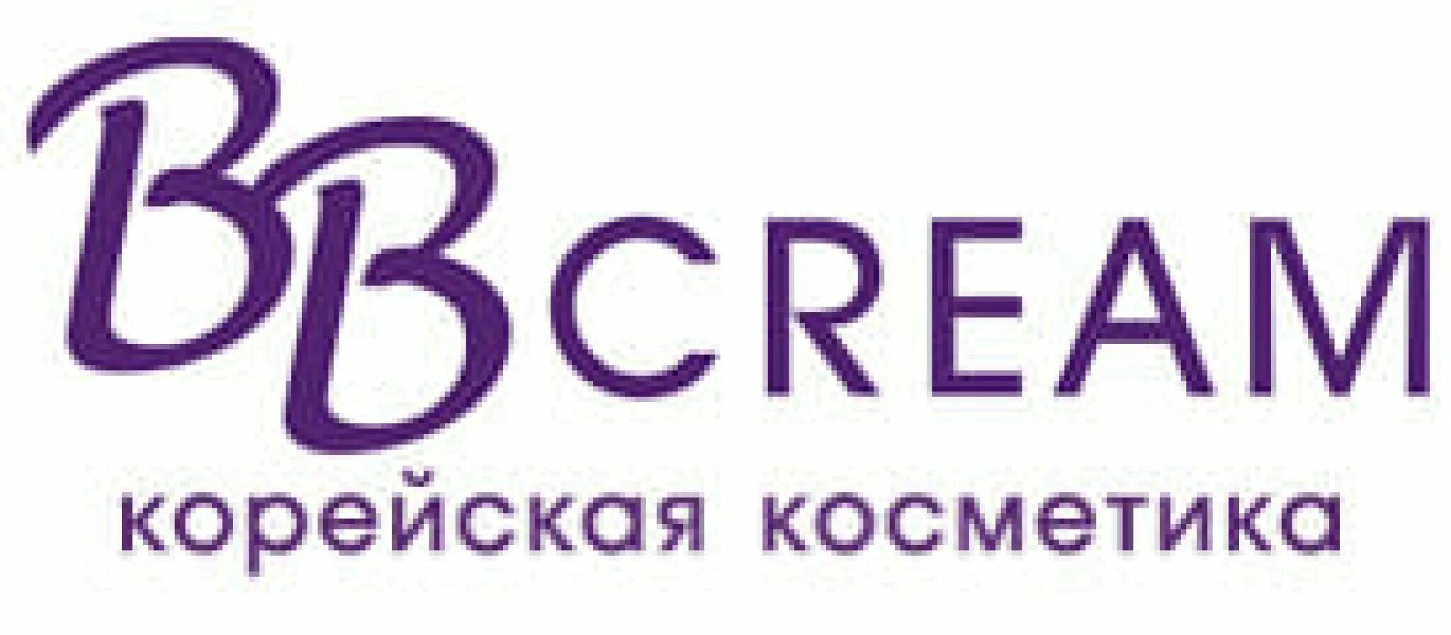 Бб сайт. BBCREAM. NEXTBEAU логотип. CONSLY логотип. Mybiogen.