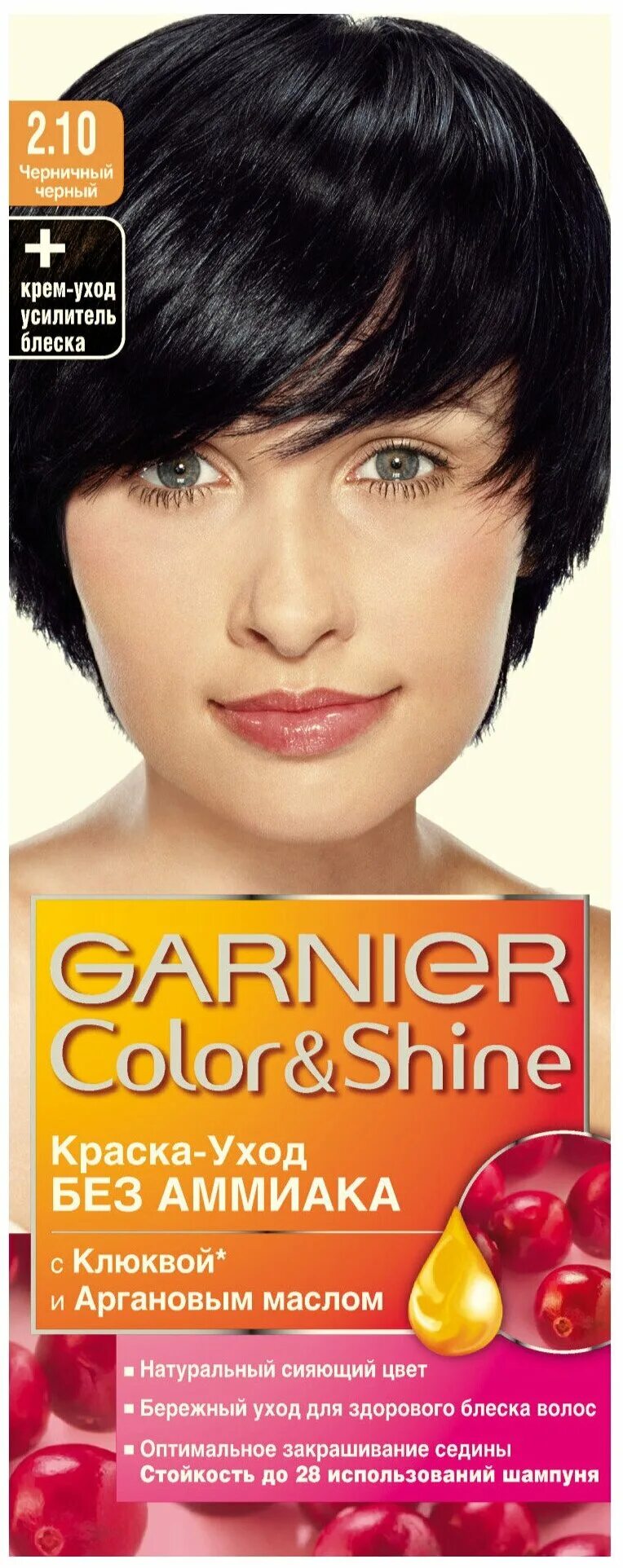 Краска гарньер Color Shine. Краска для волос Garnier колор Шайн. Краска гарньер колор Шайн без аммиака. Краска Garnier Color Shine иссиня черный. Отзывы краска garnier color