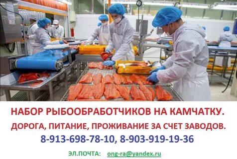 Алтайский вахта
