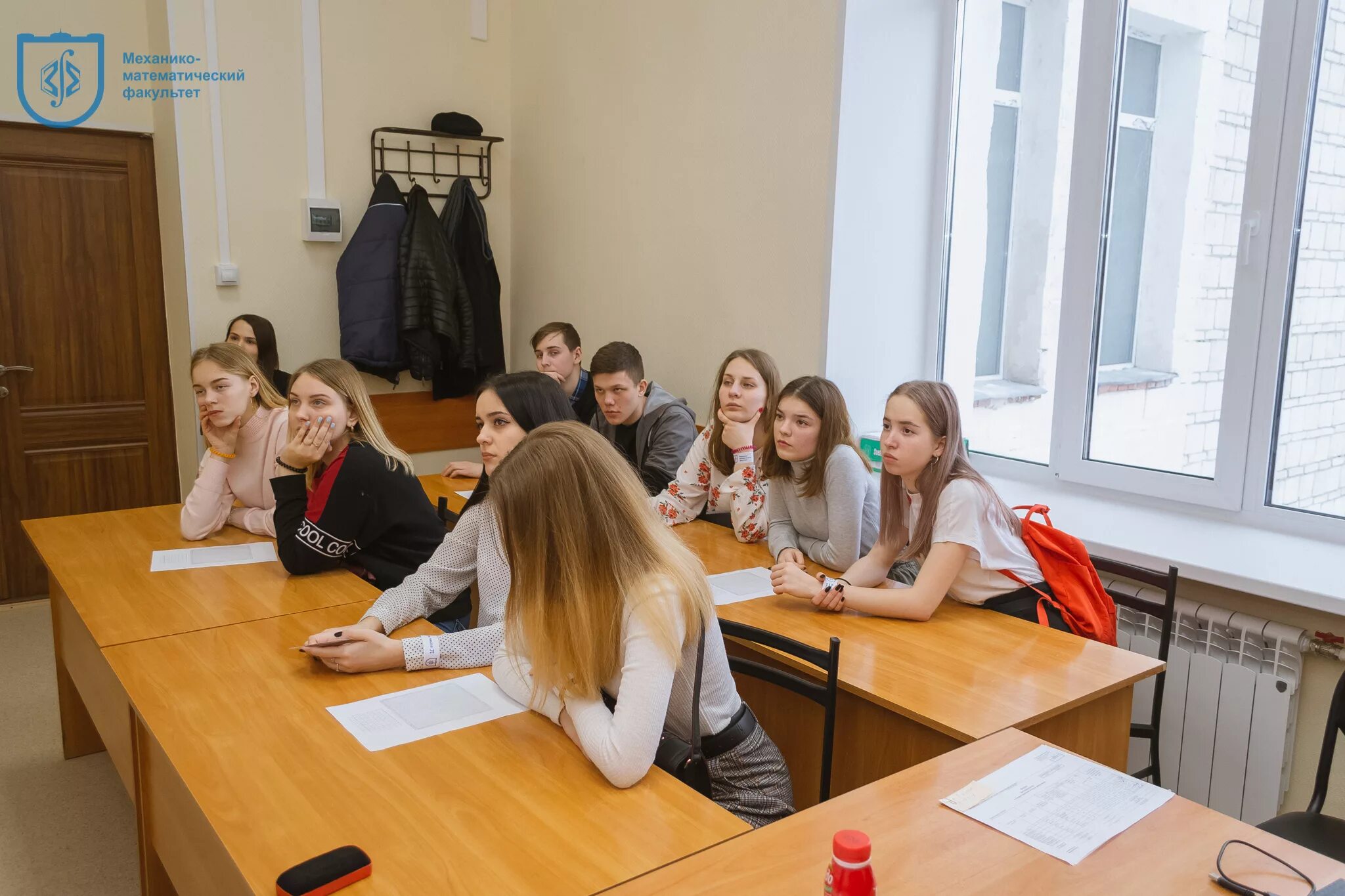 Государственный университет механико математический факультет. Механико-математического факультета московского университета. Механико-математического факультета московского университета. Мгу факультет мехмат. Математика факультеты.