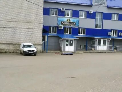 Ул производственная киров