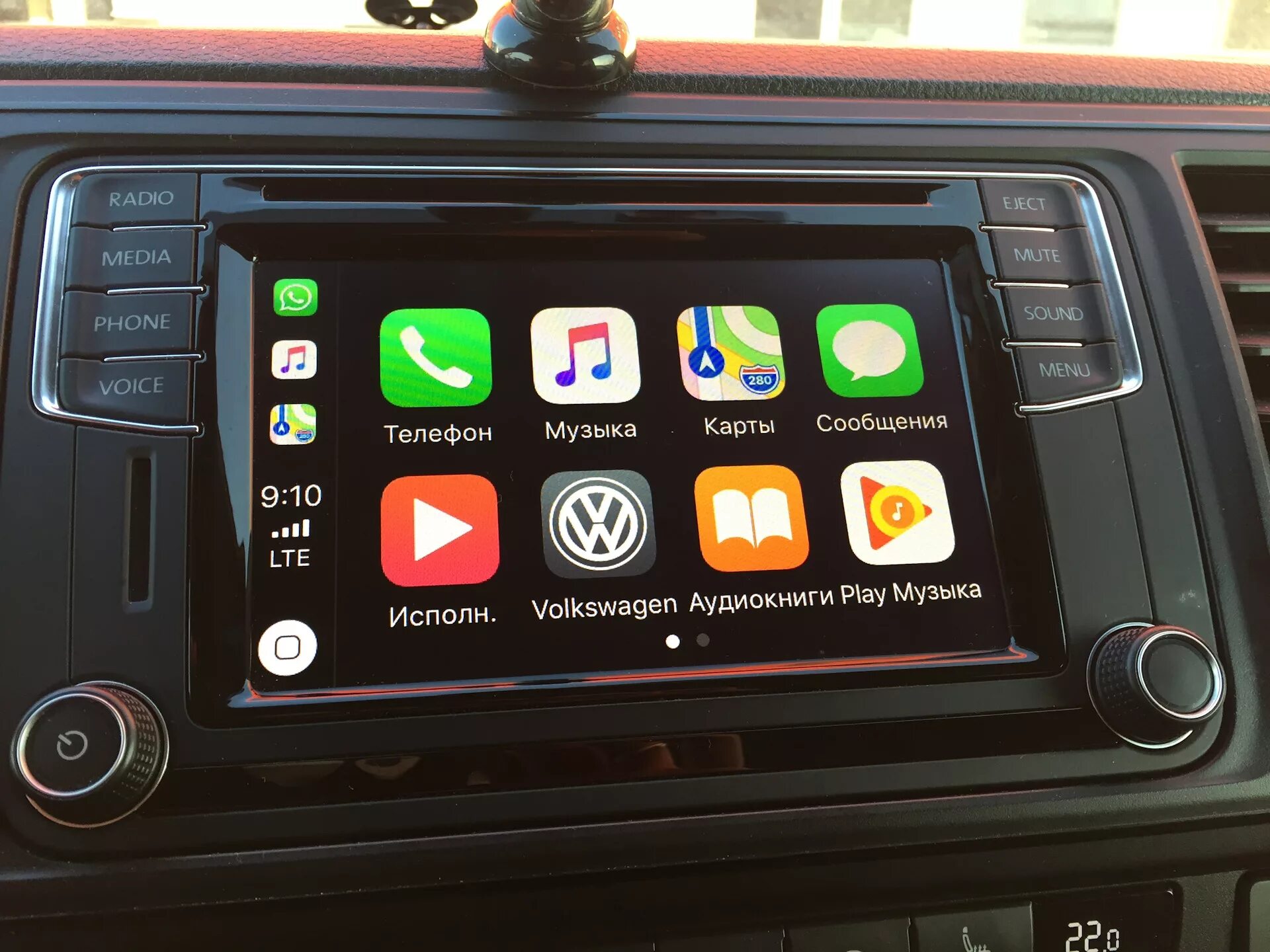 Беспроводной carplay в volkswagen tiguan 2. Tiguan android auto. Composition media app connect активация. Магнитола гольф 7 с apple carplay. Apple carplay на фольксваген тигуан 2017.