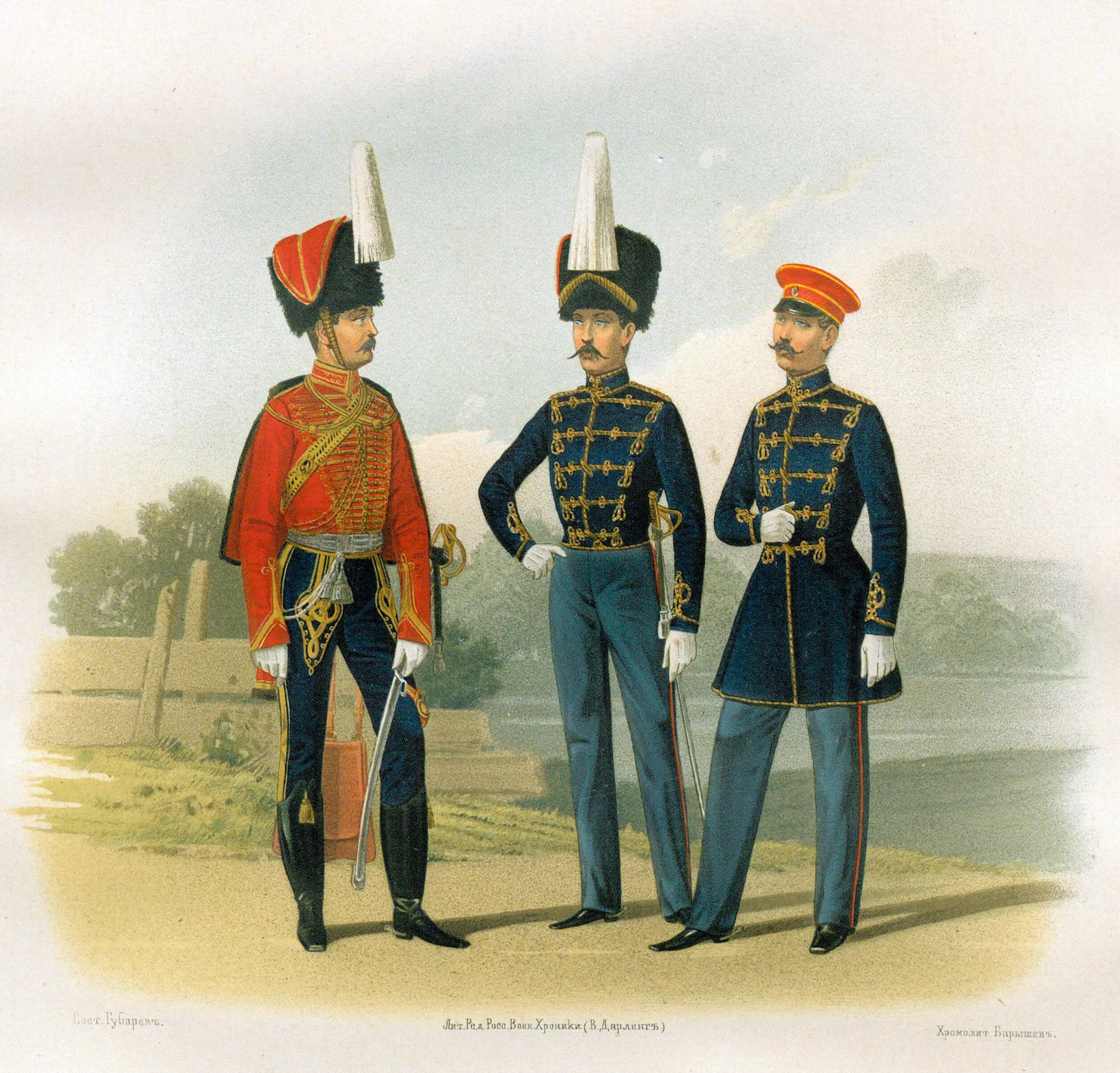 Гусар офицер. Гусар лейб-гвардии гусарского полка 1812. лейб-гвардии гусарский его величества полк 1812. обер-офицер гусарского полка. лейб-гвардии гусар офицер.