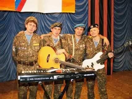 Ансамбль ветка