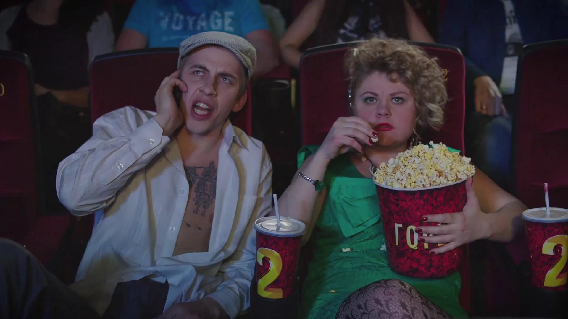 Горько! 2013 ян цапник. Дядя толя сергей лавыгин. Светлаков тамада фильм. Горько и сема. Юлия александрова актриса.