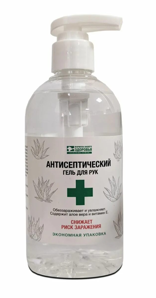 Куплю гель антисептический. Антисептик для рук kreda 40% (0,03л). Гель для рук антисептический Anti-Bac (анти-бак) 200 мл/1/24. Гелевый антисептик для рук. Спрей для рук антисептический.