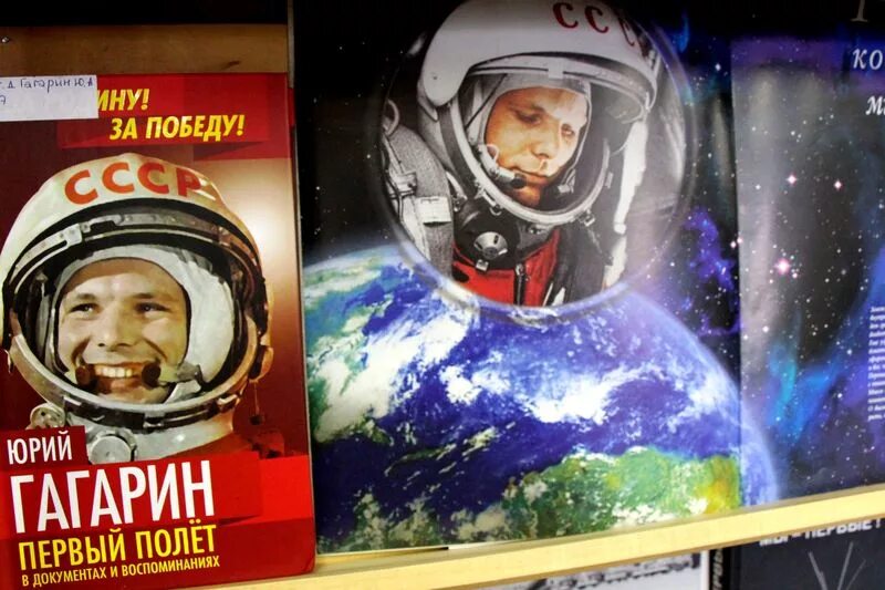 А митяев первый полет