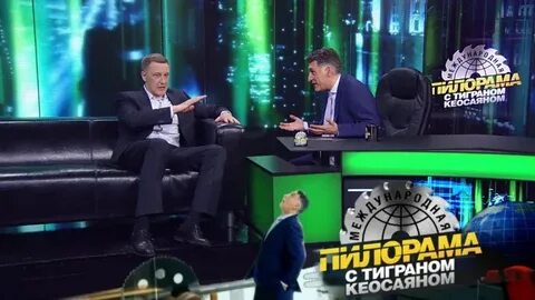 Международная пилорама все выпуски