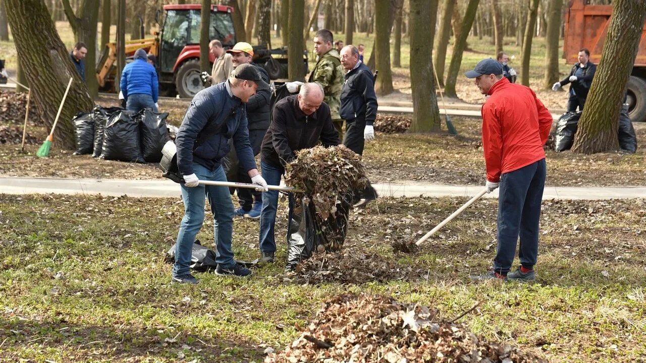 17 апреля состоится. Субботник в парке Белякова Рязань. Субботник в апреле. Субботник в октябре. Субботник 2021.