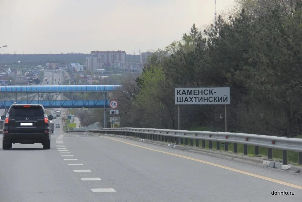 Каменск шахтинский км. М4 Дон Каменск Шахтинский. Трасса м4 Дон Каменск-Шахтинский. Трасса м 4 Каменск Шахтинск. М4 Дон Каменск Шахтинский Дилижанс.