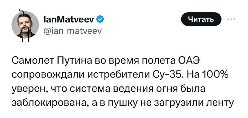 Алекс паркер ретурн телеграмм. Алекс паркер ретурн телеграмм. Алекс паркер ретурн телеграмм. Алекс паркер ретурн телеграмм. Алекс паркер ретурн телеграмм.