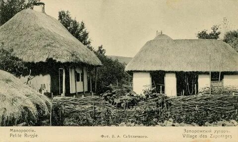 Украинская 19