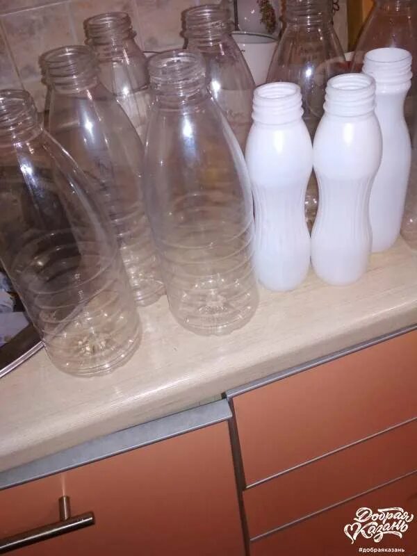 Где сдать пластиковые бутылки в москве. Киров пластиковые бутылки сдать. Как сдать пластиковые бутылки в глобусе. Пластиковые бутылки сдать цена за кг. Где можно в Звенигороде сдать пластмассовые бутылки.