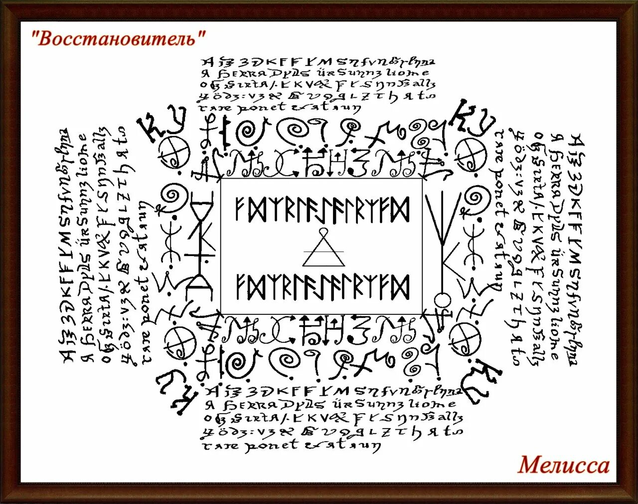 карты послания. 100 причин почему я люблю тебя мужчине. 365 посланий на каждый небесных. 365 посланий на каждый. послание дня от вселенной на каждый день.