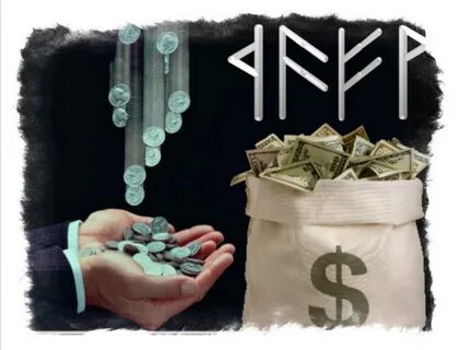 Формула привлечения денег