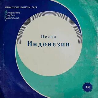 Дунаевский песни