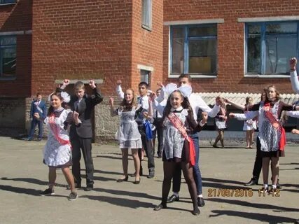 Красноуфимск 4