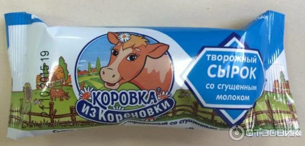 Кореновка сырки глазированные. Сырок коровка из Кореновки. Сырок коровка из Кореновки со сгущенкой. Сырок глазир Простоквашино. Сырок коровка из Кореновки со сгущенным молоком.