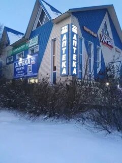 Мамонтово шипуново