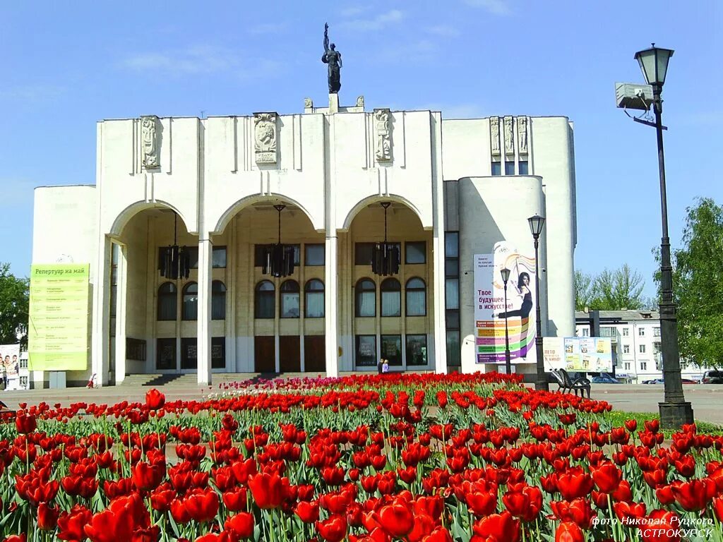 городские клумбы. столица курской области. курск центр города. цветы бесплатной курск. цветы бесплатной курск.