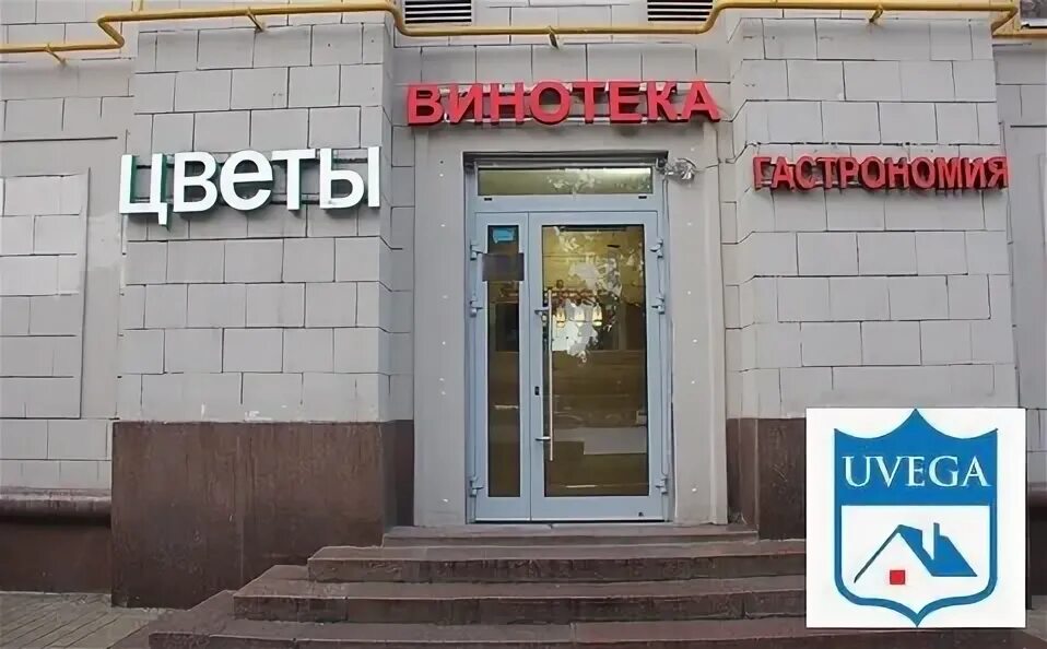 Сдэк кутузовский проспект. Кутузовский проезд 30.