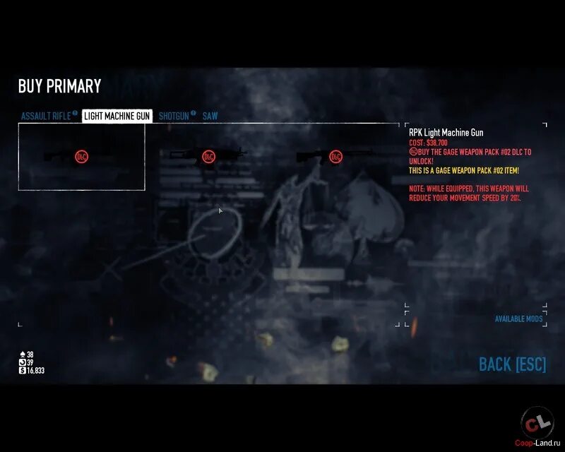 Пейдей 2 длс анлокер. Длс анлокер payday 2. dlc unlocker payday 2. халявное длс для payday 2. payday 2 dlc unlocker 2025.