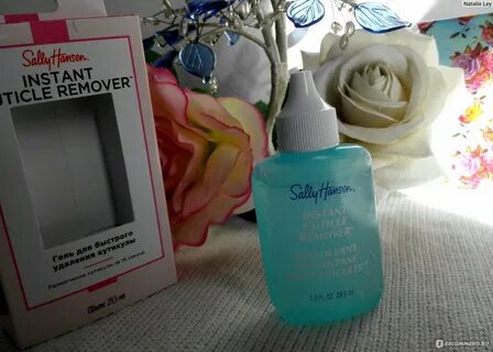 Ремувер sally hansen
