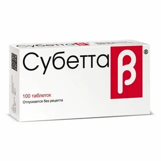 C но