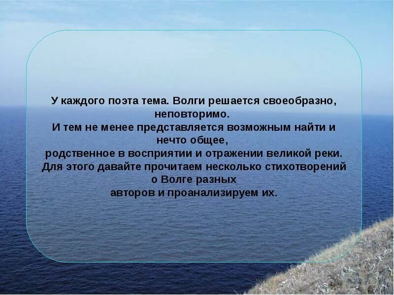 Как в дальнейшем изменится