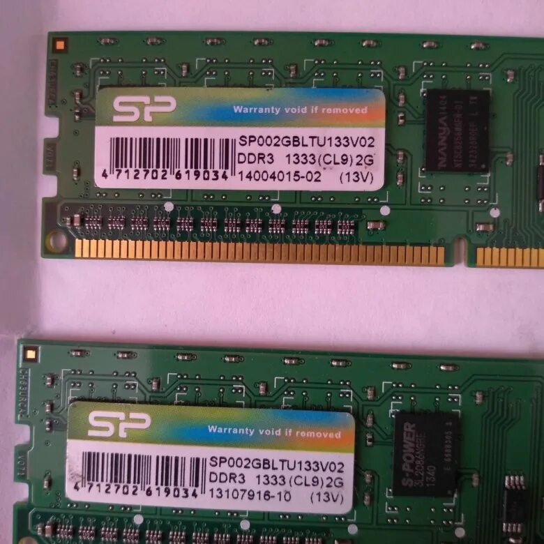 4 гига оперативной памяти. Оперативная память ddr3 SP Warranty Void if Removed. Оперативная память 4кига. Lo-DIMM/ddr3/1333mhz/2gb Warranty Void if Removed характеристики. Оперативная память 2 ГБ Power.