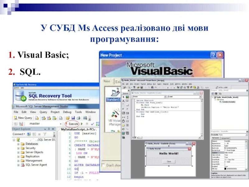 Sql vba