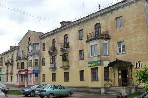 Улицы города котласа