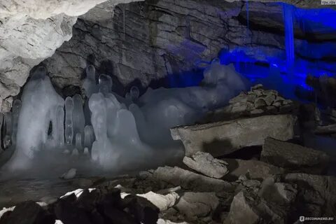 Пещера расстояние