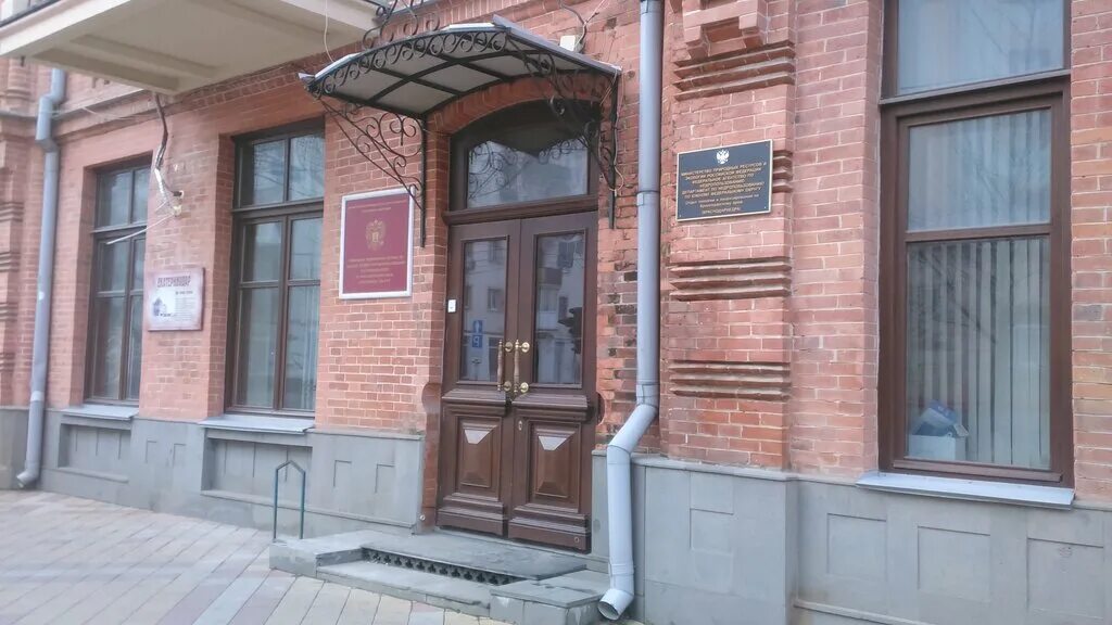 южное межрегиональное управление росприроднадзора. молдованов краснодар. 10 линия 2а оренбург. межрегиональный центр краснодар. снегирев евгений сергеевич цлати.