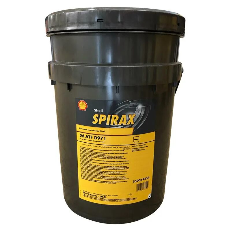 Spirax s6 atf x. Shell Spirax s6 ATF. Shell Spirax s6 ATF d971. Shell Spirax s6 ATF ZM. Shell Spirax s6 ATF 134m.