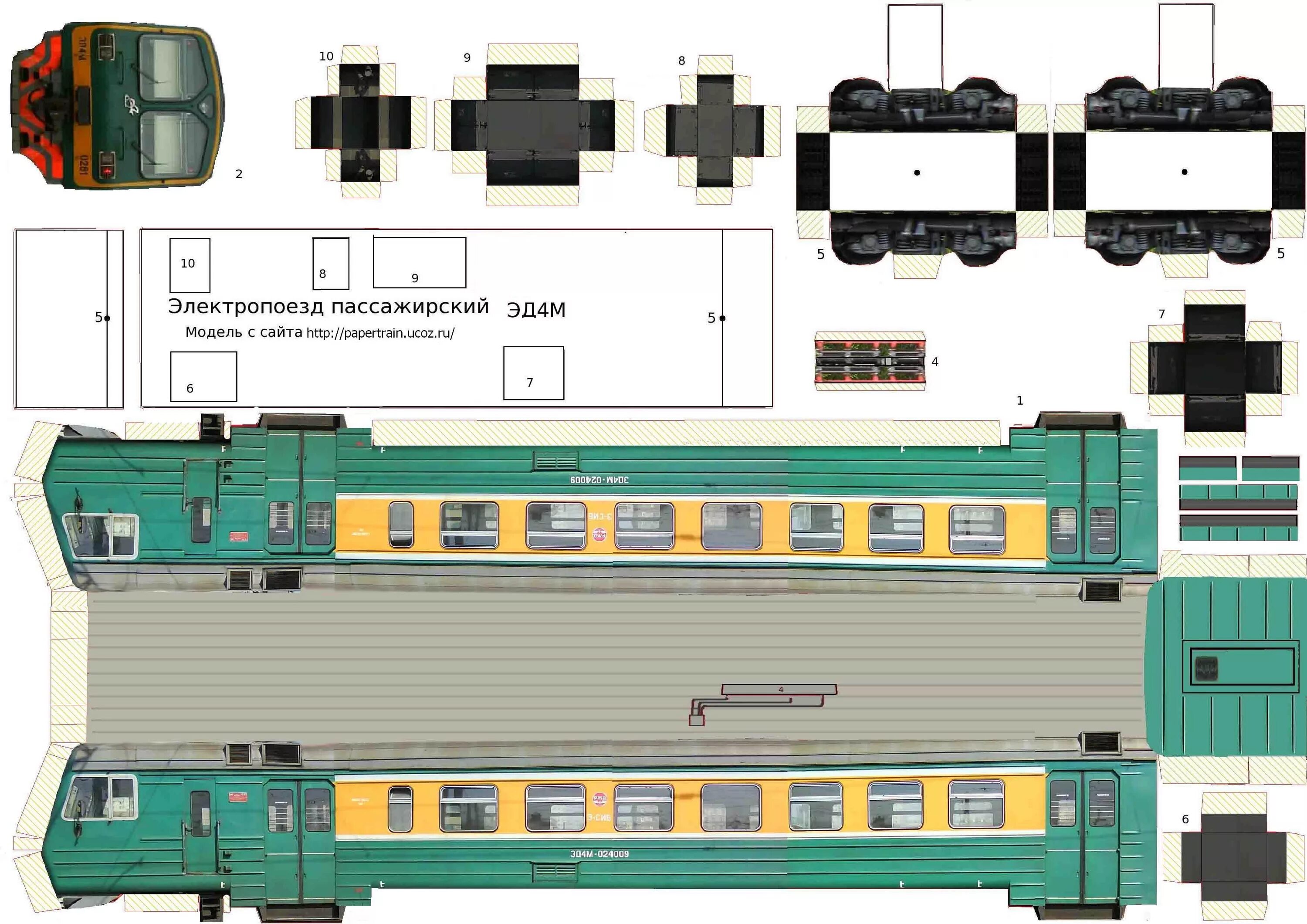 бумажная модель электрички эр2. бумажные модели вагонов метрополитена. модель поезда м62. бумажная модель поезда эп1м. развертка вл80.