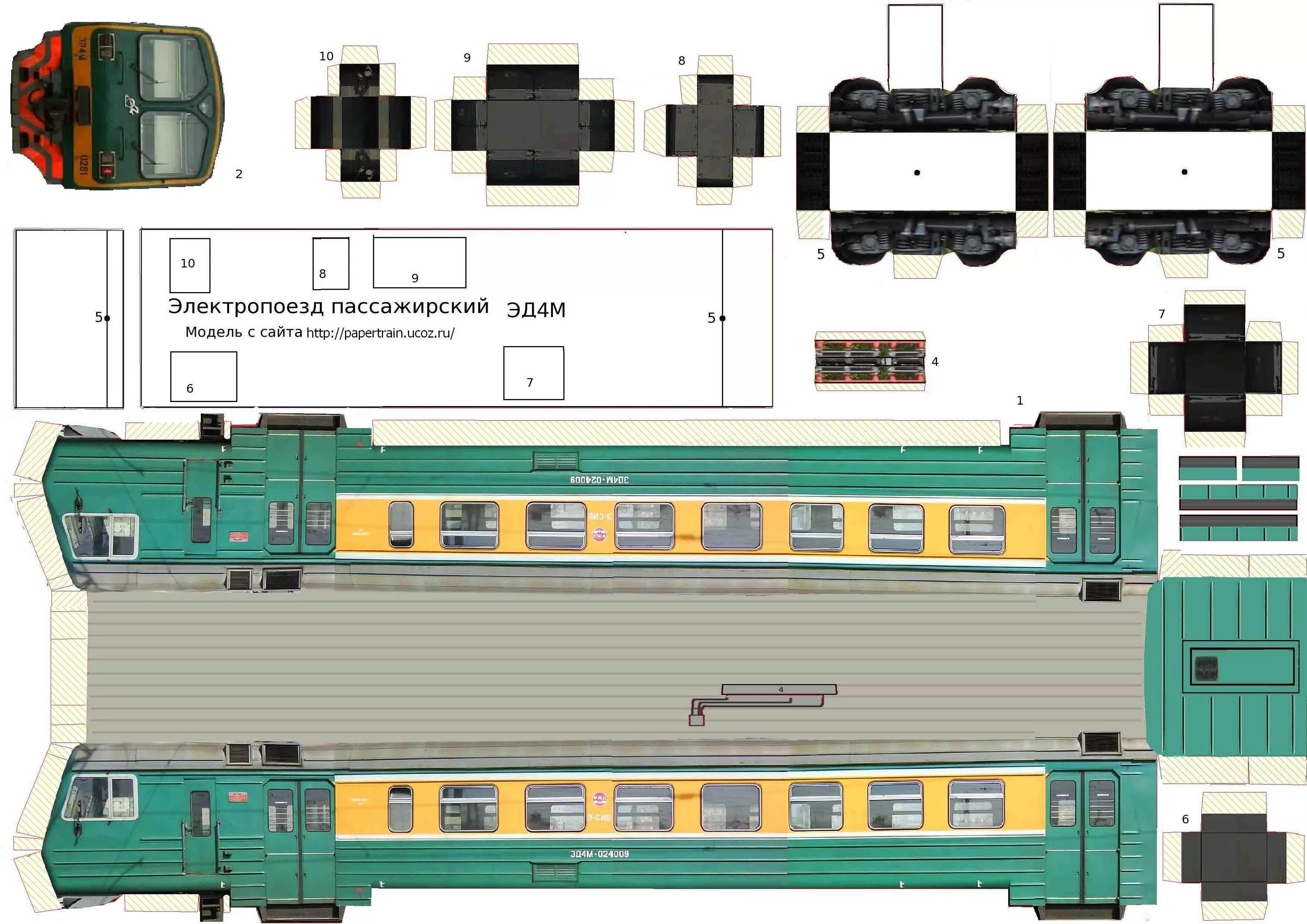 Модели электропоездов. Бумажный вагон эд4м. Развертка пассажирский вагон РЖД. Бумажный вагон эд4м вагоны. Роко модель электропоезда эр2.