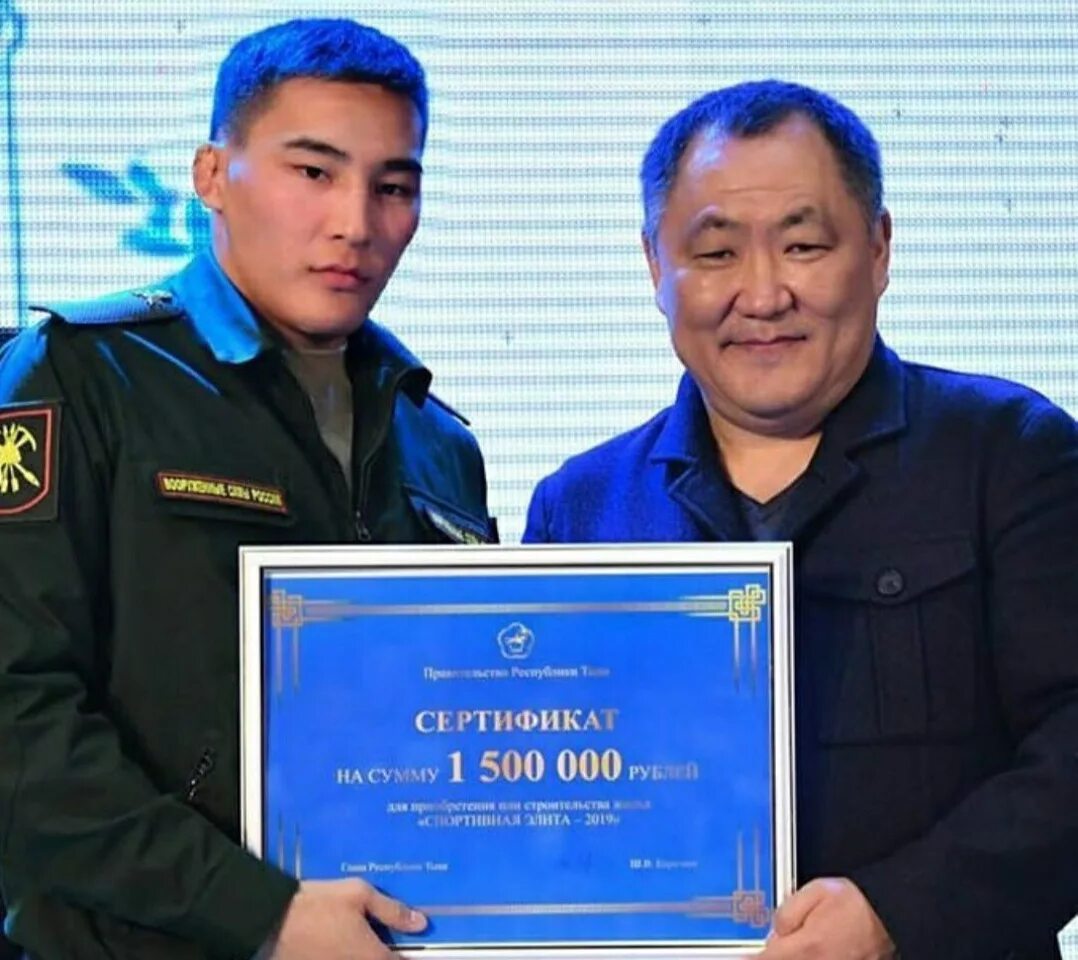 госслужба тыва. министр финансов тыва. кчс и опб республики карелия. кчс и опб забайкальского края. фас кызыл.