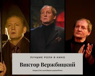 Противник гессера в дозорах 7 букв