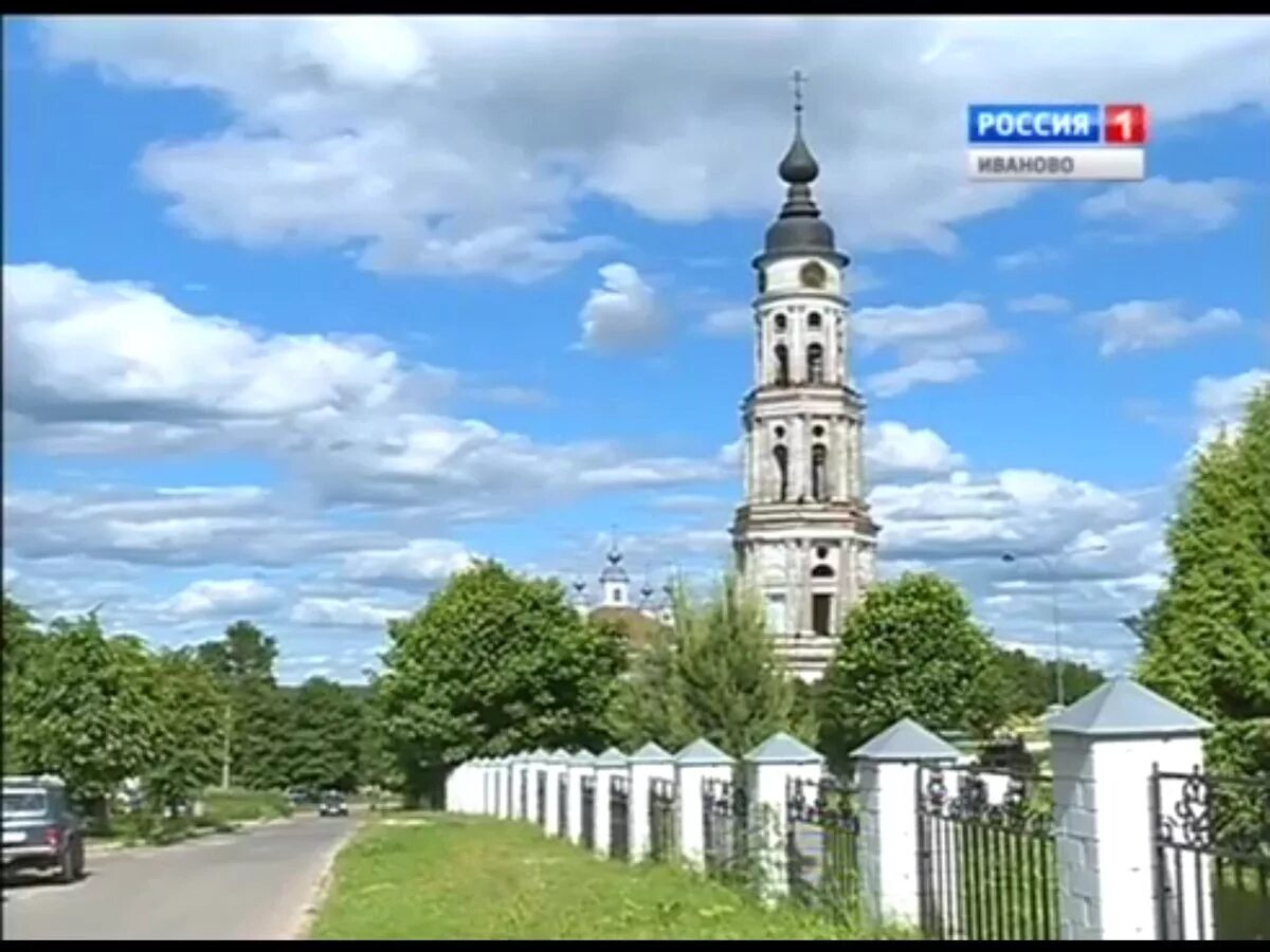 Погода сегодня в лежнево. Колокольня лежнево. Колокольня лежнево. Лежнево ивановская область. Колокольня лежнево ивановская область.