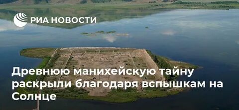 Служба по лицензированию республики тыва