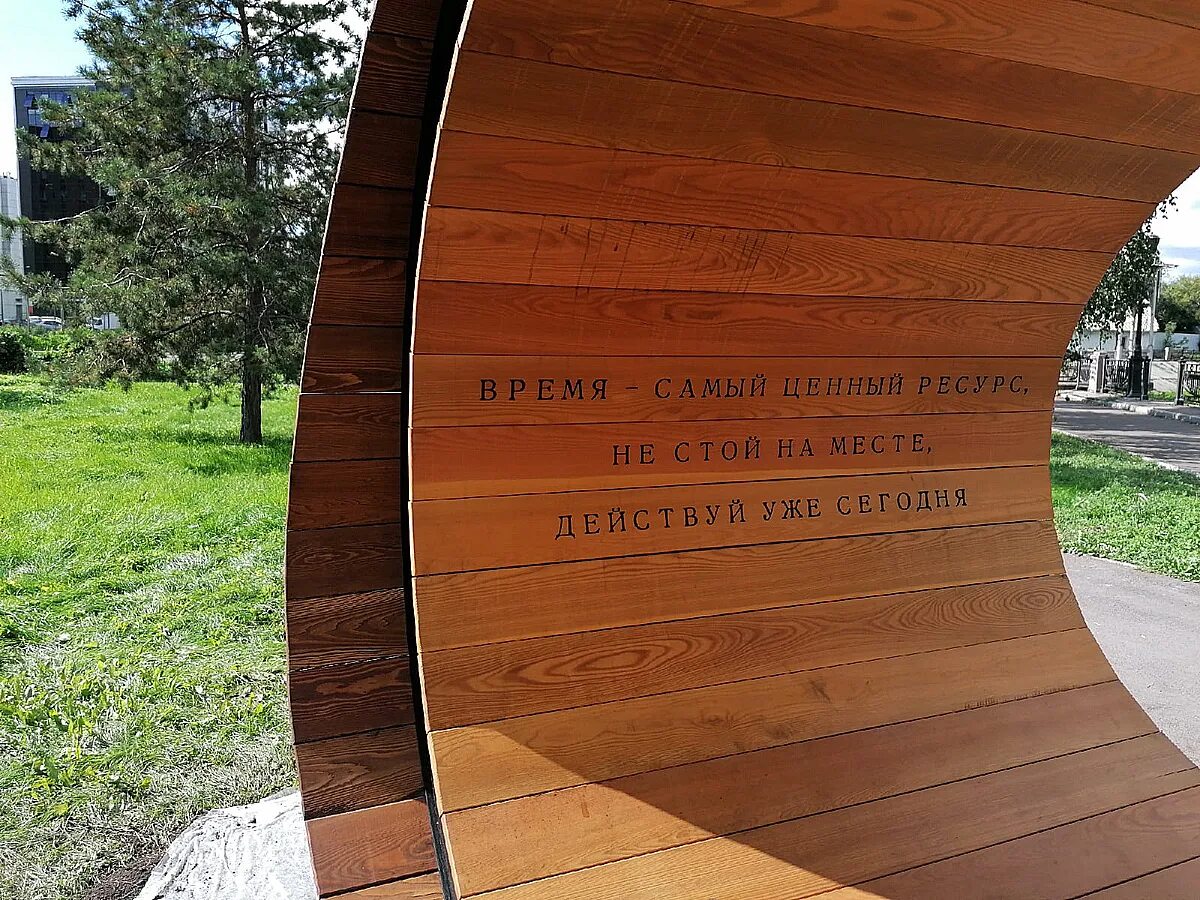 Перемещение балки при изгибе. Изгиб времени. Формула определения размеров поперечного сечения. Расчет на прочность при кручении сопромат. Изгиб времени.