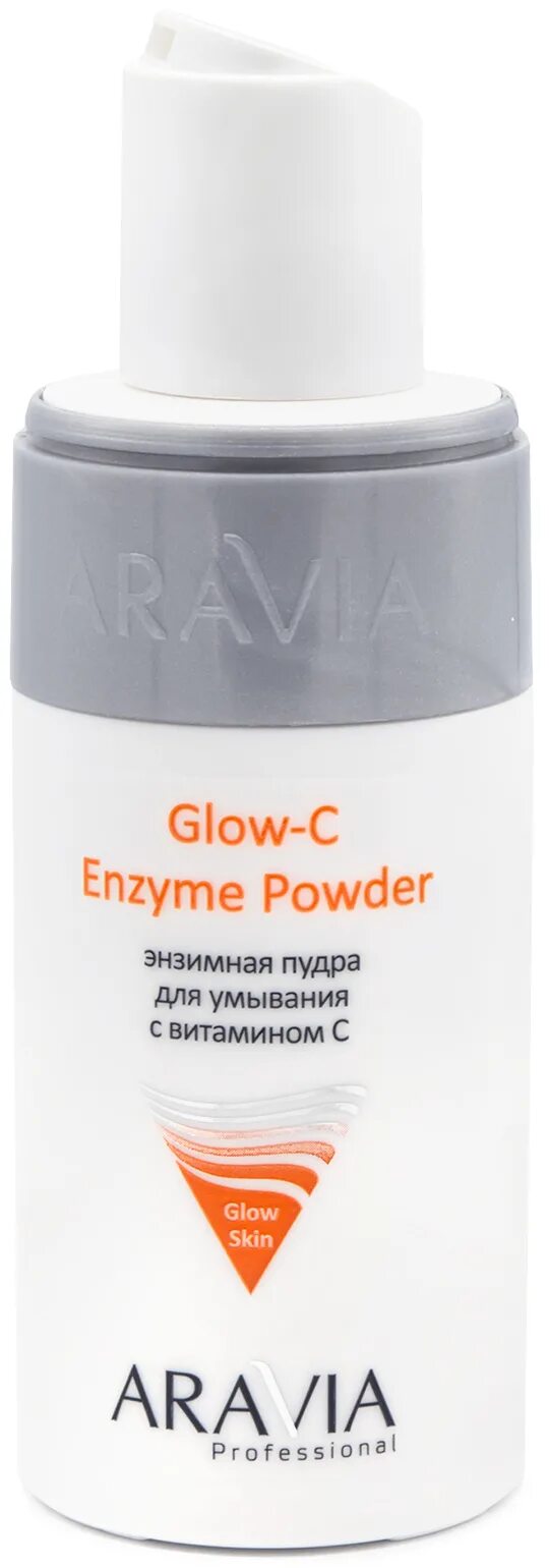 Aravia anti acne enzyme powder. Энзимная пудра при акне. Энзимная пудра aravia anti-acne. Enzyme wash powder, aravia professional. Aravia anti powder энзимная пудра.