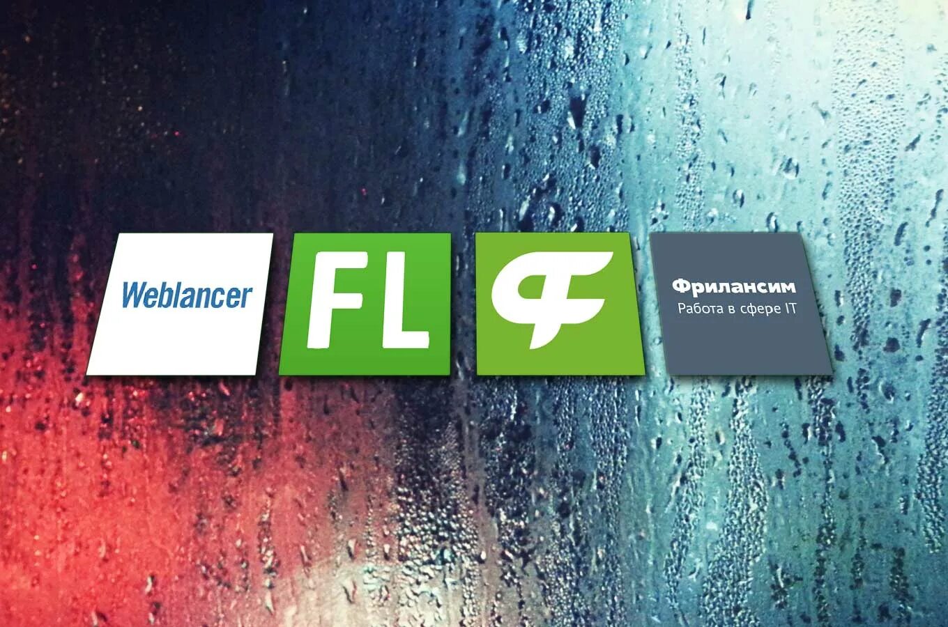 Фриланс площадки для начинающих. Биржа фриланса. freelance биржа. биржи фриланса для начинающих. биржи фриланса картинки.