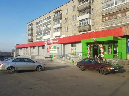 Свердловская область город березовский снять