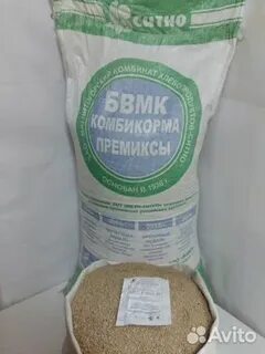 Большое ситно